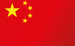 The Chinese flag